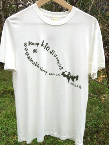 tshirt3
