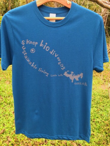 tshirt5