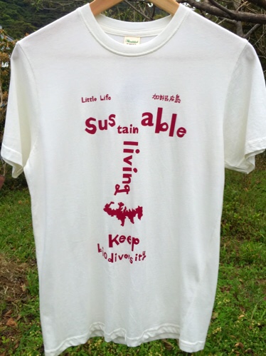 tshirt6