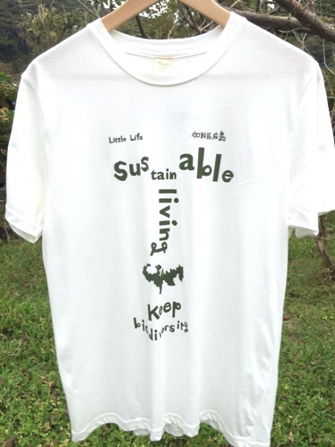 tshirt7