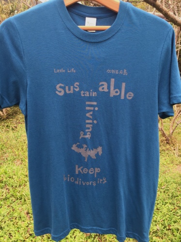 tshirt9