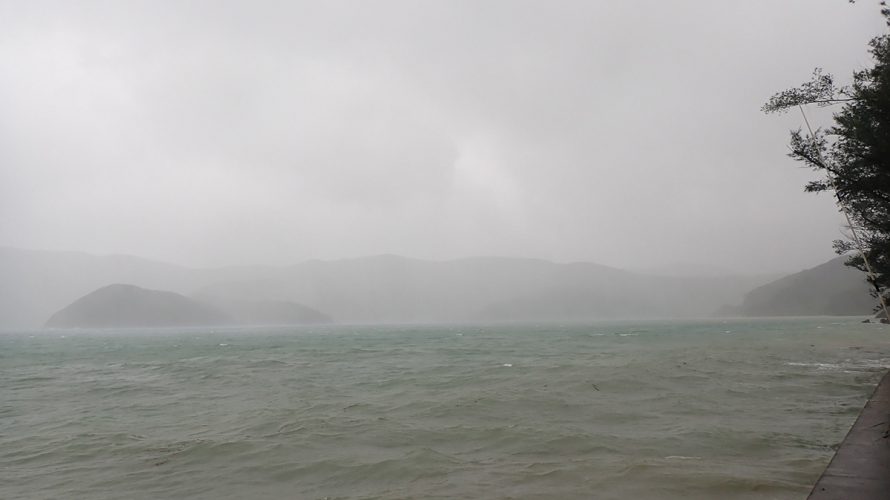 台風10号ハイシェン通過後の加計呂麻島